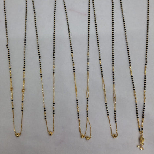 Short Mangalsutra with ball pendant
