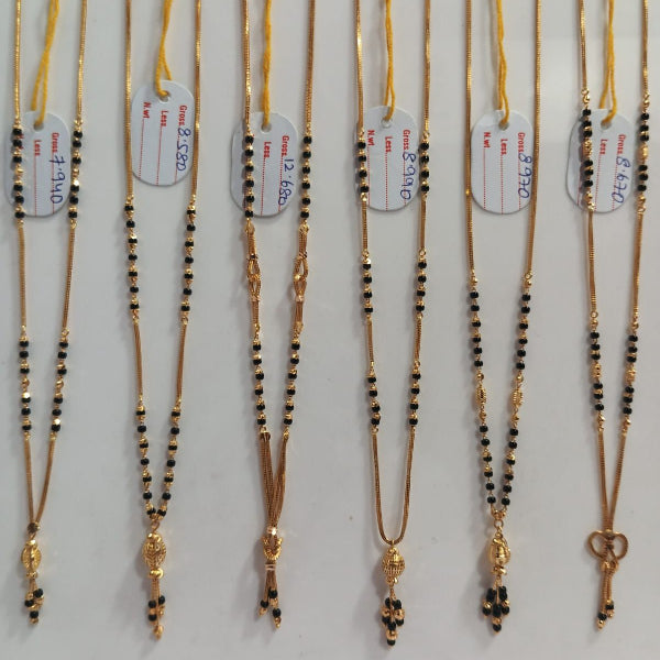 Short Mangalsutra with ball pendant
