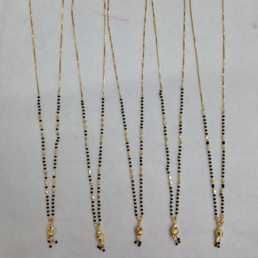 Short Mangalsutra with ball pendant