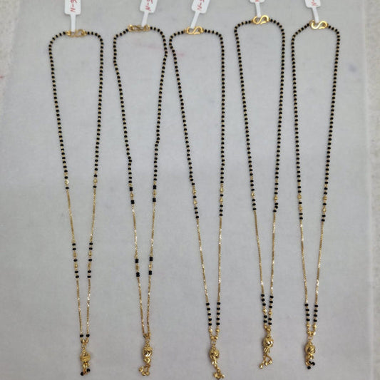 Short Mangalsutra with ball pendant