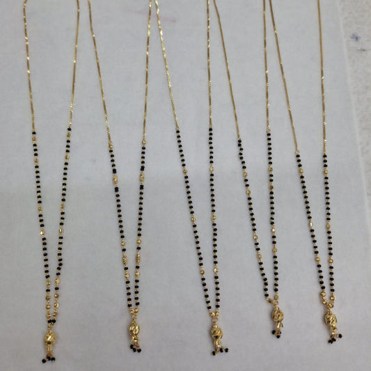 Short Mangalsutra with ball pendant
