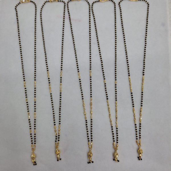 Short Mangalsutra with ball pendant