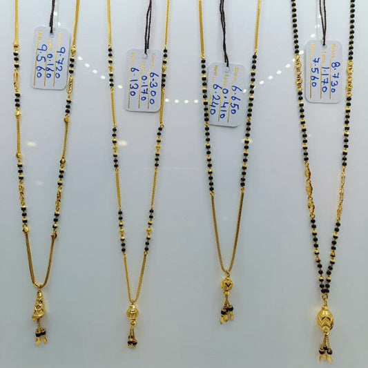 Short Mangalsutra with ball pendant