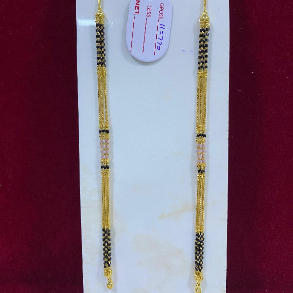 11gms Antique Mangal Sutra